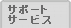 �C���E����