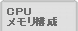 CPU/�������\��