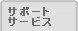 �C���E����/�f�[�^����