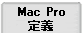 Mac Pro