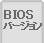 ѥ󥿥BIOS